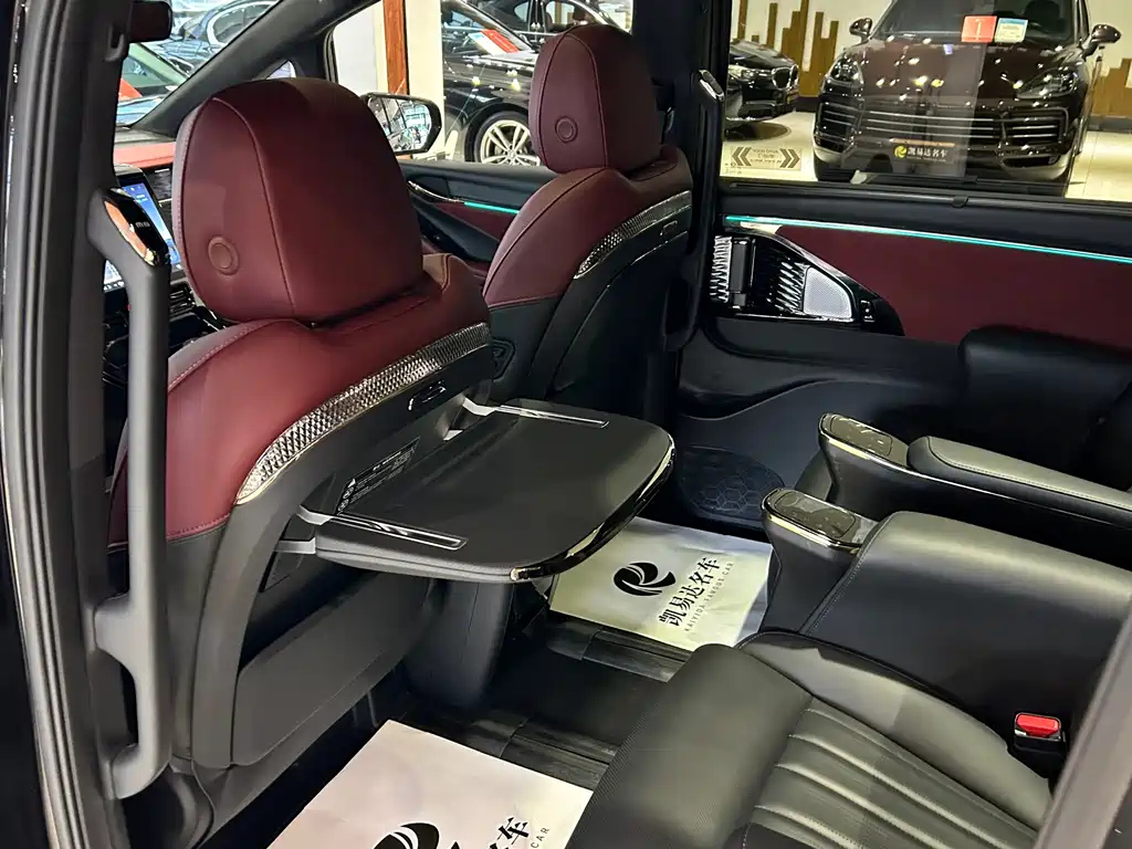 TRUMPCHI M8 2024