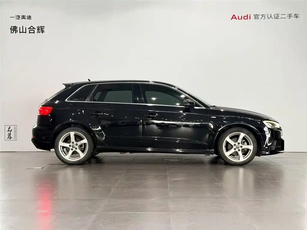AUDI A3 2020
