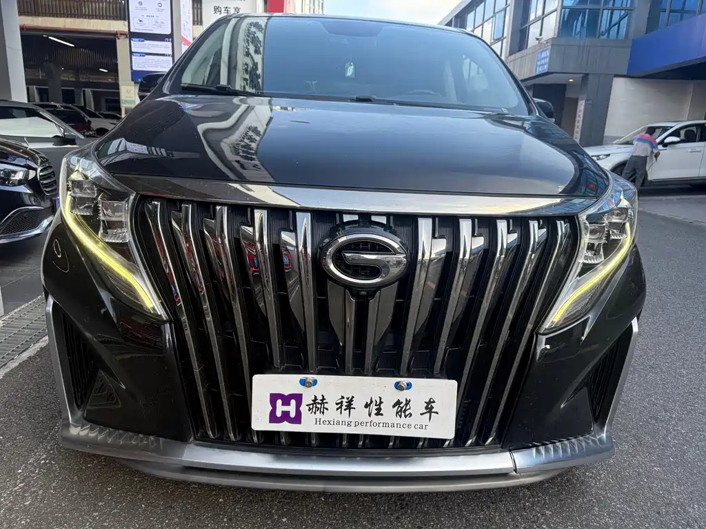 TRUMPCHI M8 2020