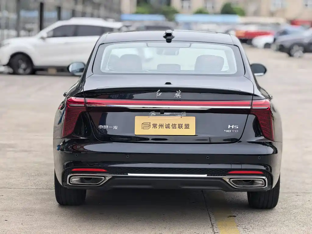 HONGQI H5 2025