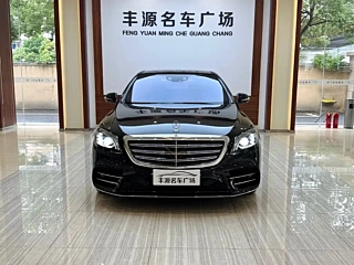 MERCEDES BENZ S-CLASS  2020