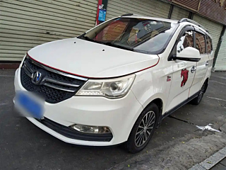 Заказать WEVAN M50F