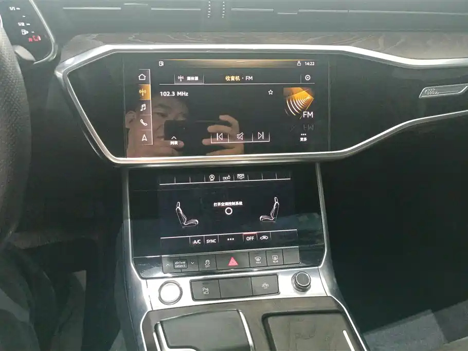 AUDI A6L 2019