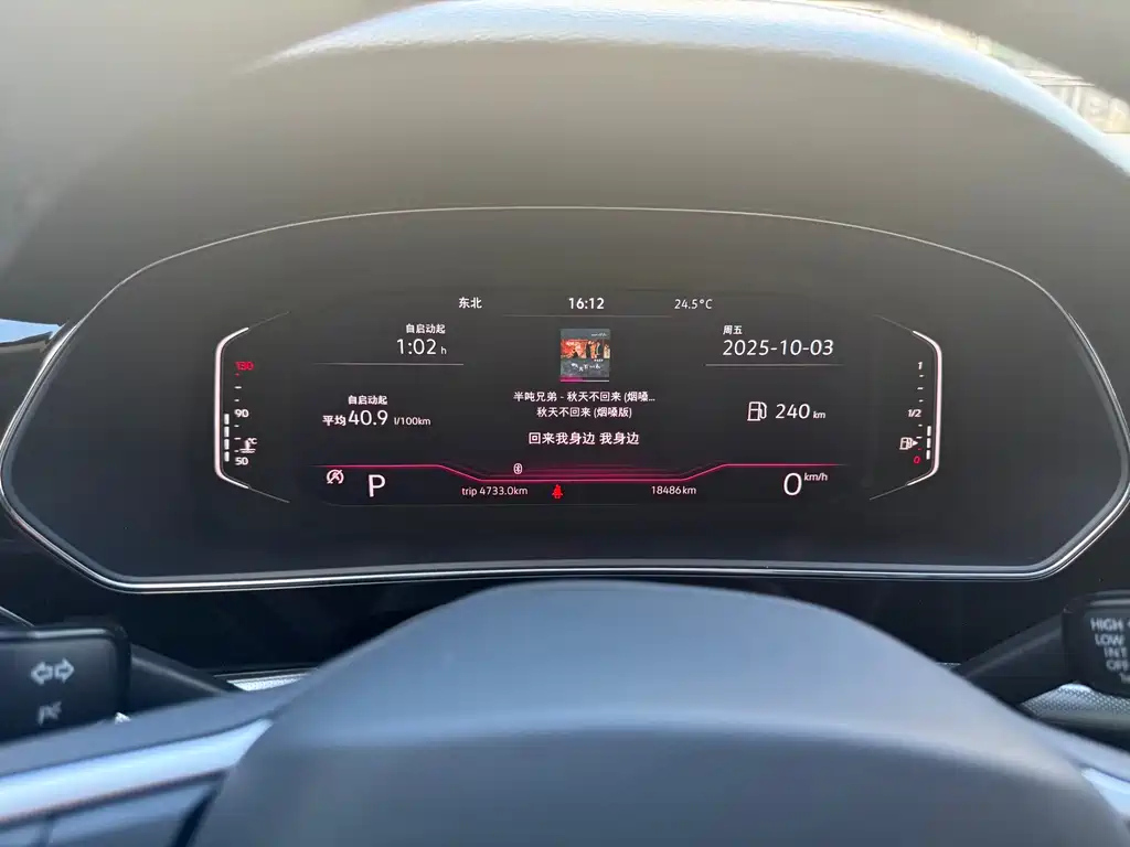 VOLKSWAGEN PASSAT 2024