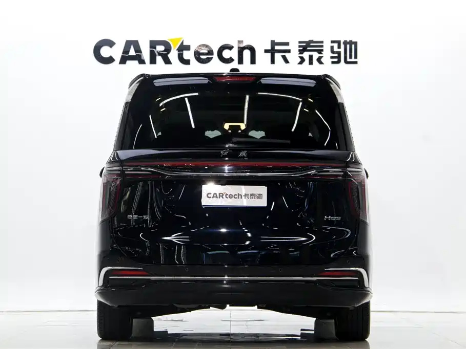 HONGQI HQ9 2023