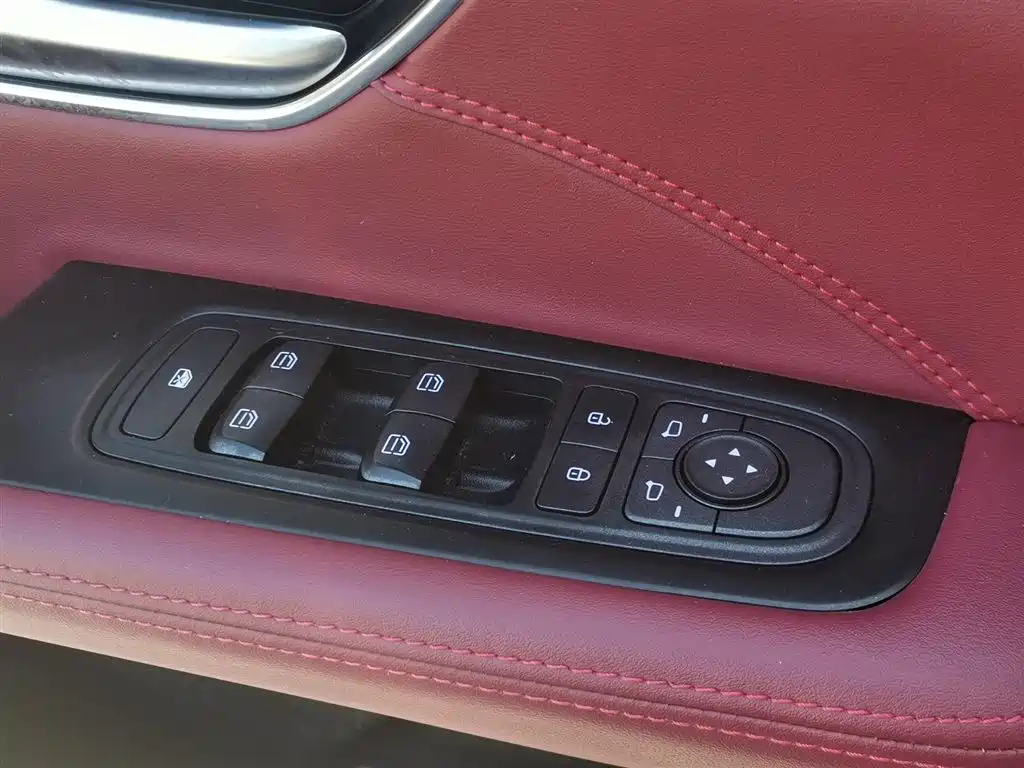 JETOUR X70 PLUS 2023