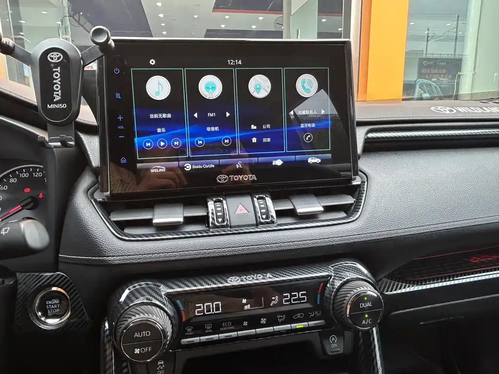 TOYOTA WILDLANDER 2022