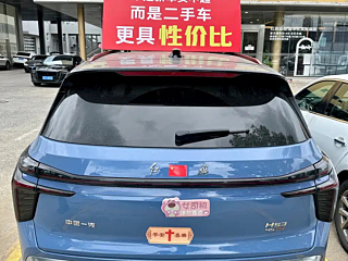 catalog-car-4