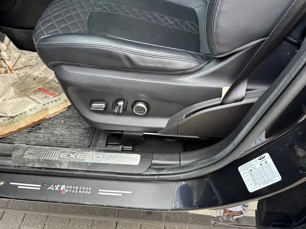 EXEED LINGYUN 2021
