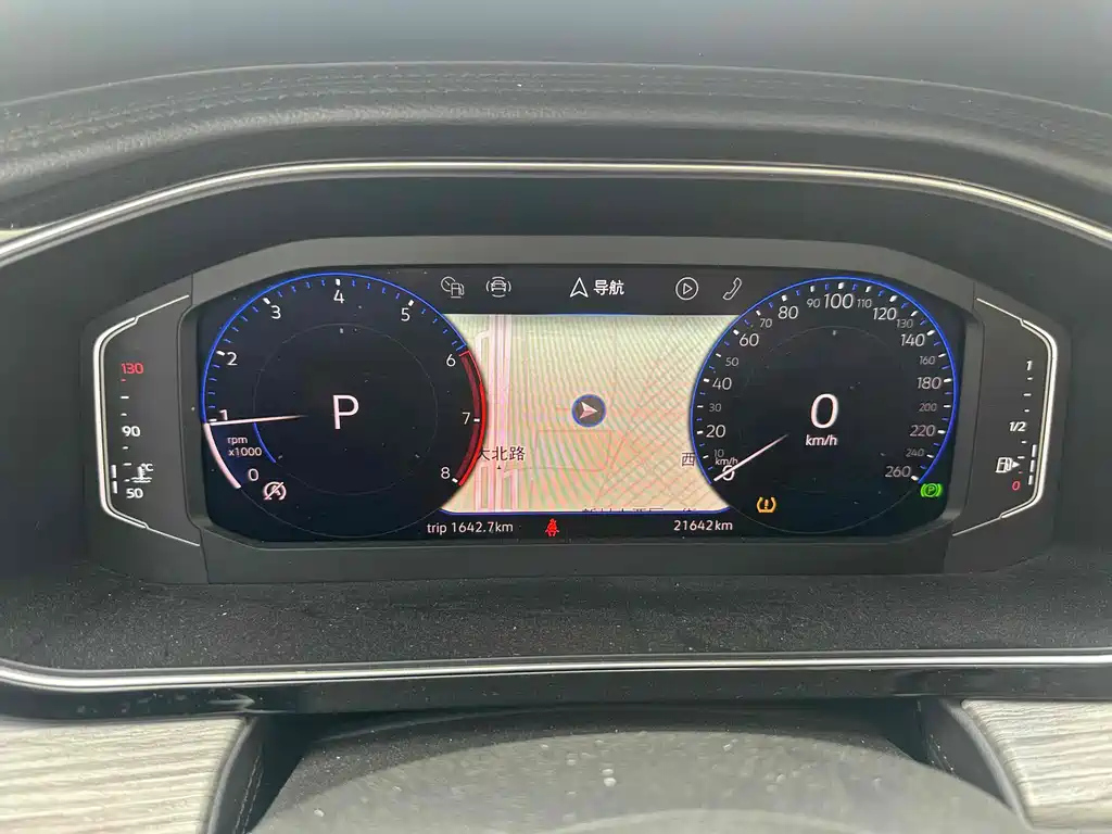 VOLKSWAGEN SAGITAR 2023