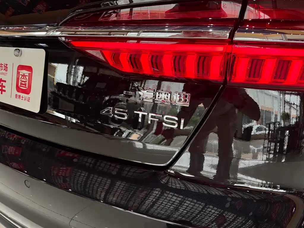 AUDI A6L 2022