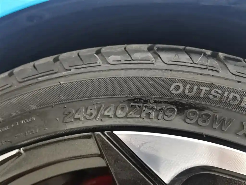 KIA K5 2020