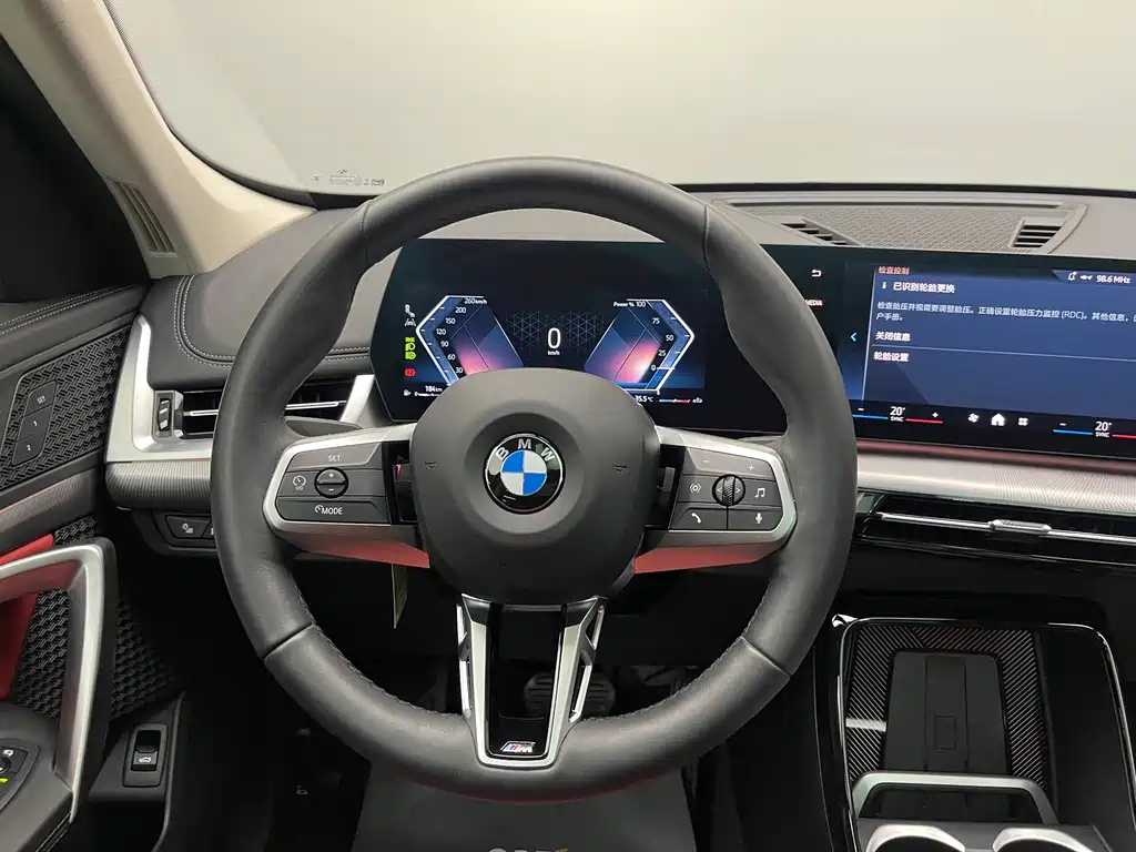 BMW X1 2023