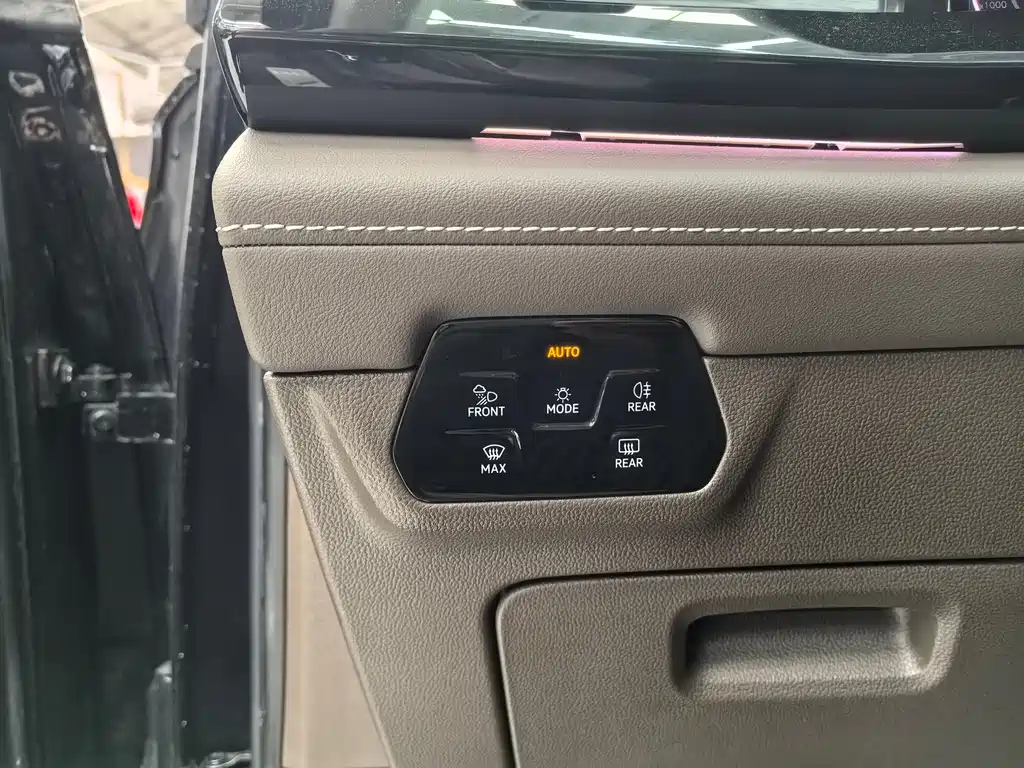 VOLKSWAGEN VILORAN 2023
