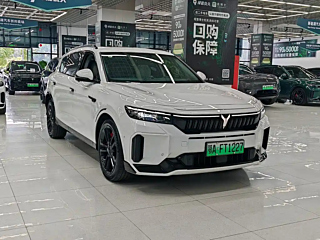 VOYAH FREE 2025 YEAR 318 318KM EDITION 2025