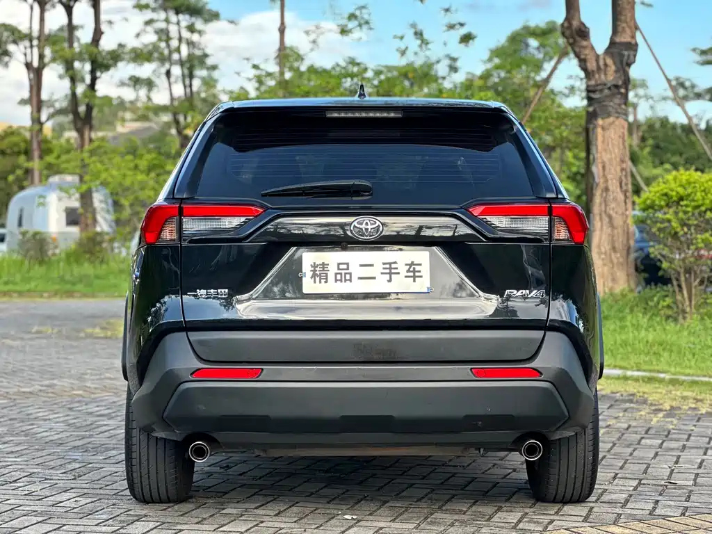 TOYOTA RAV4 RONGFANG 2022