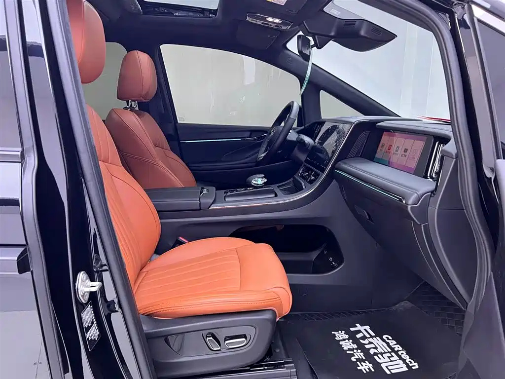 TRUMPCHI E9 2024