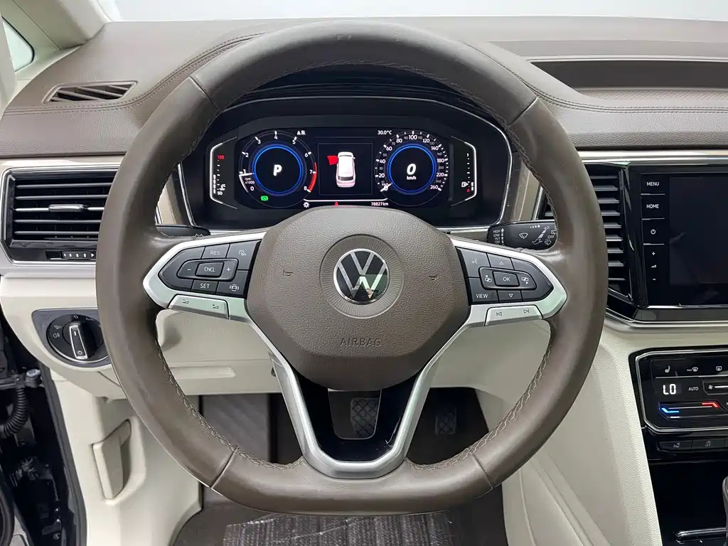 VOLKSWAGEN VILORAN 2020