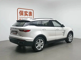 Заказать ZOTYE T700
