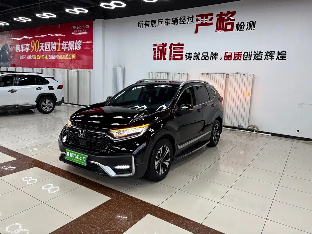 HONDA CR-V 2022