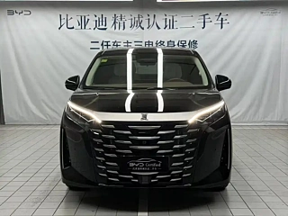 BYD XIA 2025