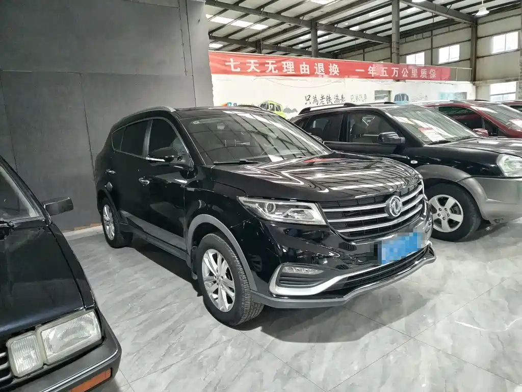 DONGFENG SCENERY 580 2020
