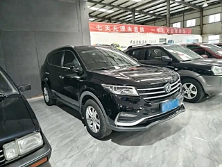 DONGFENG SCENERY 580 2020