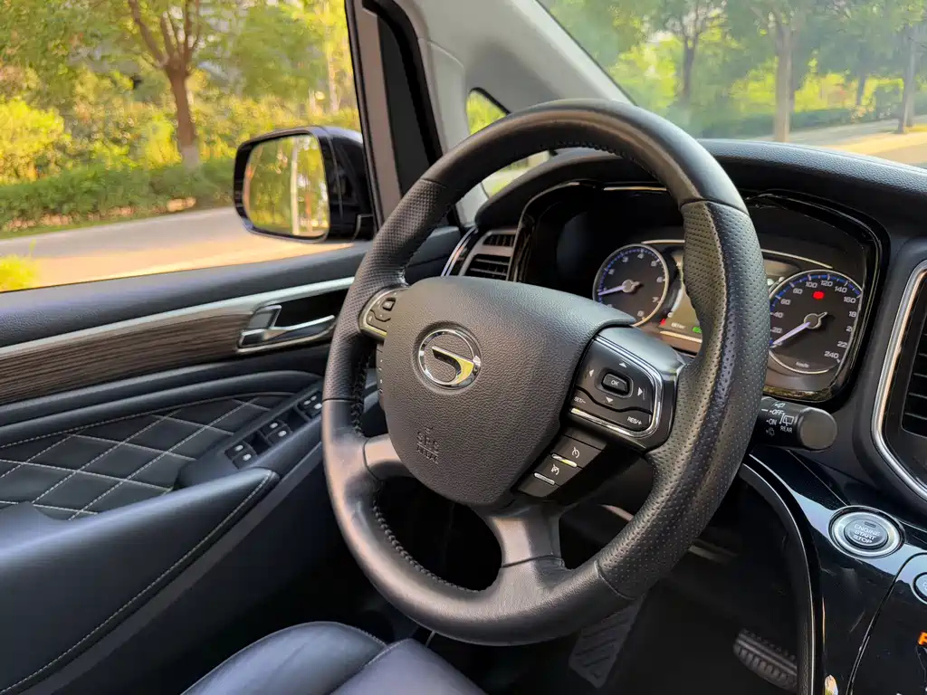 TRUMPCHI M8 2020