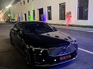 VOLVO S90 2025