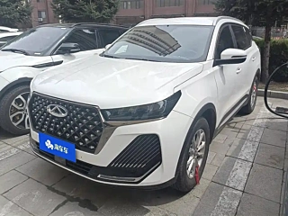 Купить