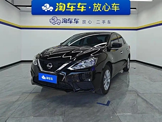 Заказать NISSAN SYLPHY