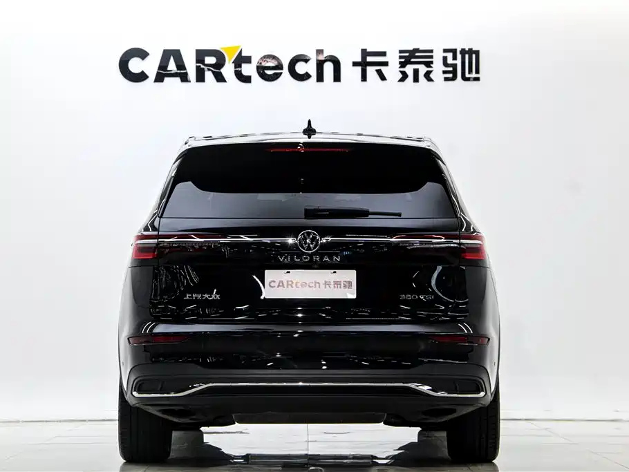 VOLKSWAGEN VILORAN 2025