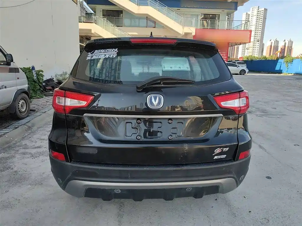 CHANGAN CS75 2016