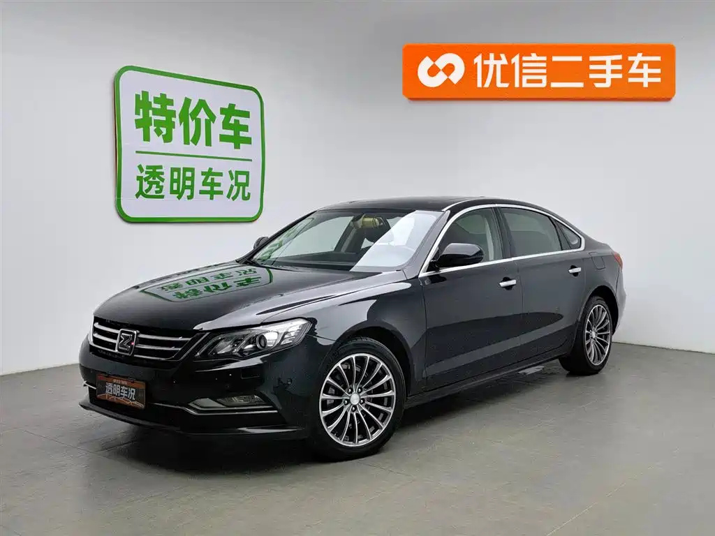 Аукционный лист ZOTYE Z700 2016