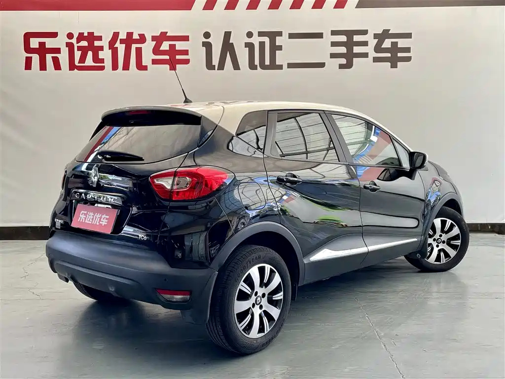 RENAULT OTHER 2015