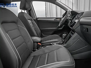 VOLKSWAGEN TIGUAN L NEW ENERGY  2019 YEAR 430PHEV HYBRID FLAGSHIP EDITION 2019