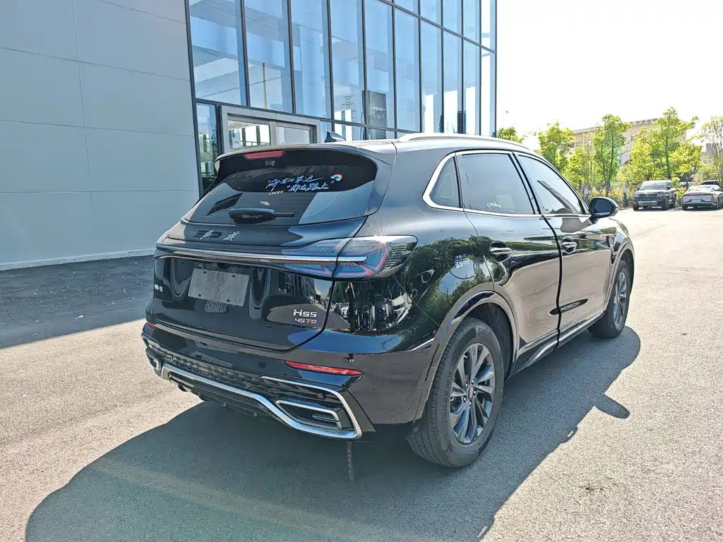HONGQI HS5 2024