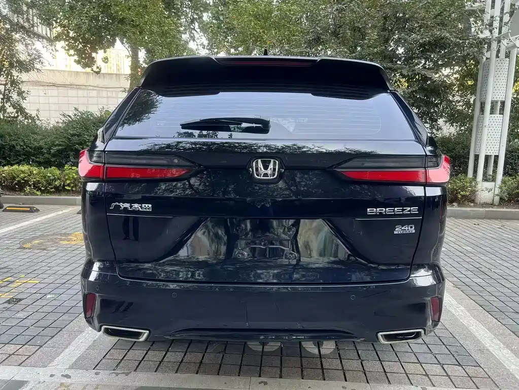 HONDA BREEZE 2024