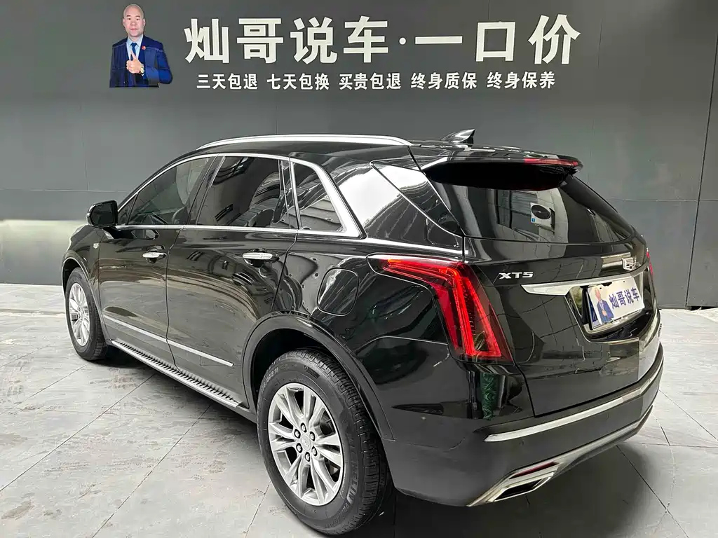 CADILLAC XT5 2022