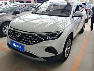 Купить