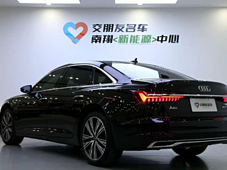 AUDI A6L 2023