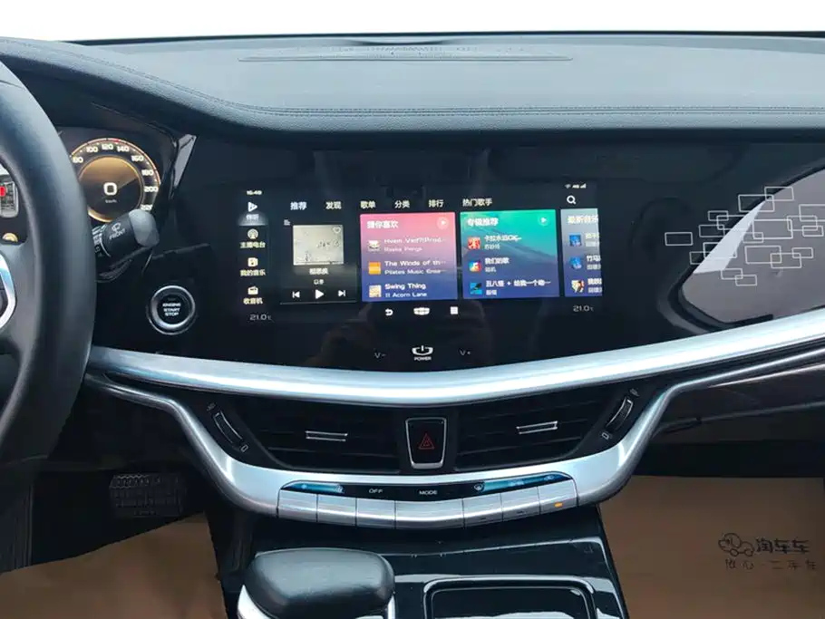 GEELY AUTO BORUI 2020