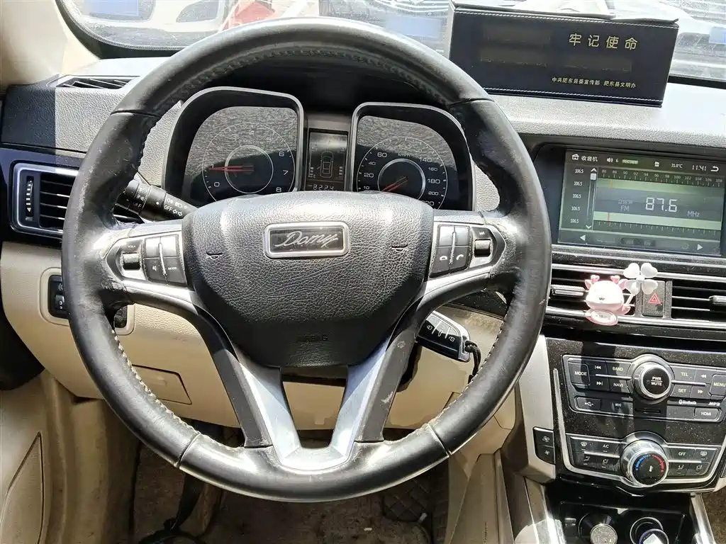 ZOTYE DAMAI X5 2017