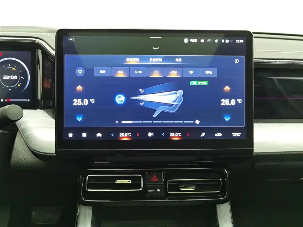 TRUMPCHI GS8 2023