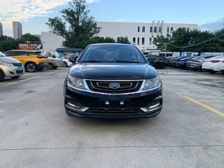 GEELY AUTO VISION 2017