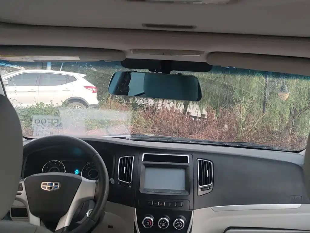 GEELY AUTO VISION 2015