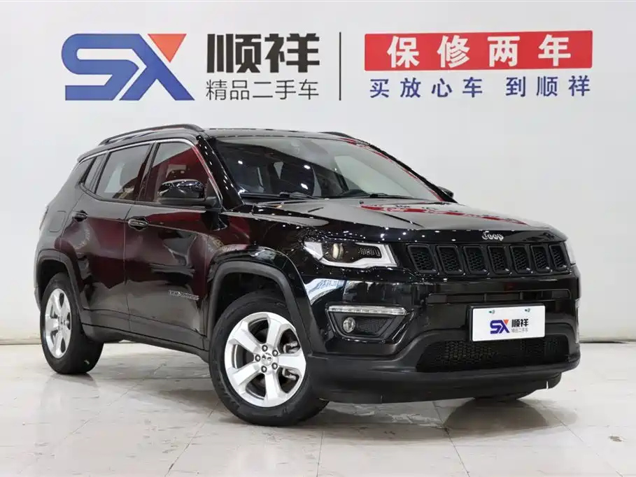 JEEP COMPASS 2020