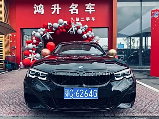 BMW 3-SERIES  2022