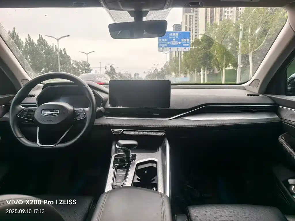 GEELY AUTO PREFACE 2023