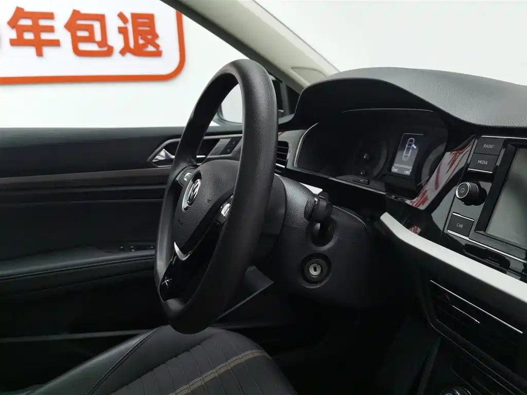 VOLKSWAGEN LAVIDA 2020